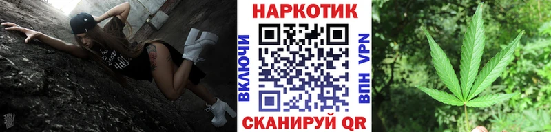 Купить закладку Лсд 25  Марихуана  Галлюциногенные грибы  Мефедрон  КОКАИН  Alpha PVP  Гашиш  Нарьян-Мар