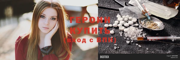 стаф Вяземский
