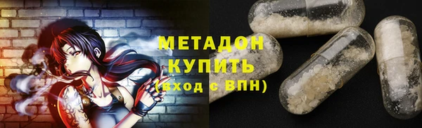 марки nbome Вязники