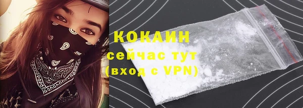 марки nbome Вязники