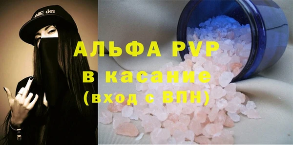 марки nbome Вязники