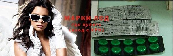 марки nbome Вязники