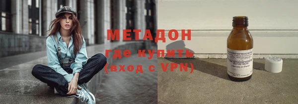 стаф Вяземский