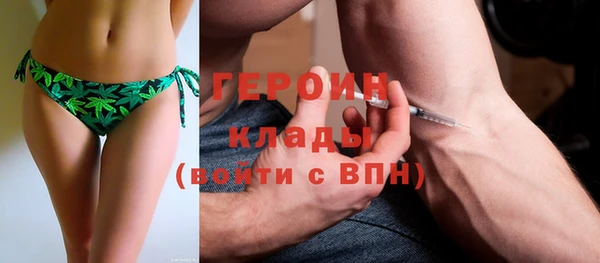 стаф Вяземский