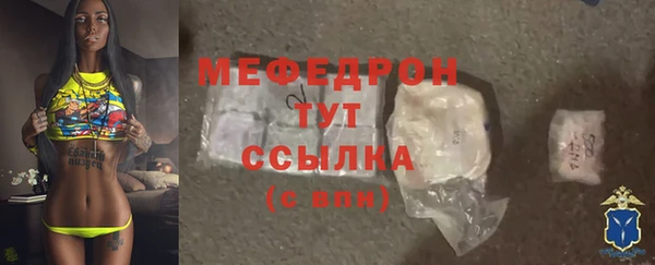 марки nbome Вязники