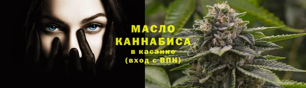 марки nbome Вязники