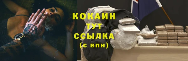 марки nbome Вязники