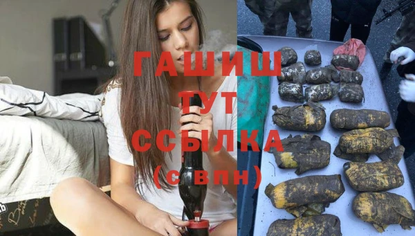 марки nbome Вязники