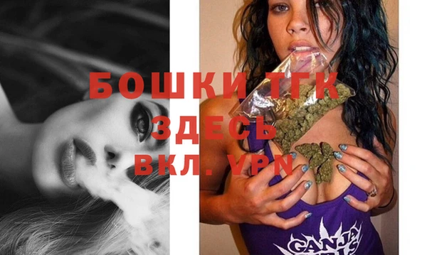 марки nbome Вязники