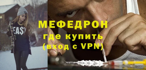 марки nbome Вязники